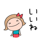 応援言葉☆リボンのマルン（個別スタンプ：12）