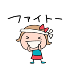応援言葉☆リボンのマルン（個別スタンプ：13）