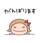 応援言葉☆リボンのマルン（個別スタンプ：16）