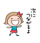 応援言葉☆リボンのマルン（個別スタンプ：17）