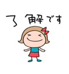 応援言葉☆リボンのマルン（個別スタンプ：21）