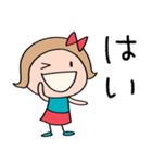 応援言葉☆リボンのマルン（個別スタンプ：22）