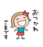 応援言葉☆リボンのマルン（個別スタンプ：25）