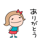 応援言葉☆リボンのマルン（個別スタンプ：30）