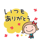 応援言葉☆リボンのマルン（個別スタンプ：31）