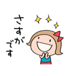 応援言葉☆リボンのマルン（個別スタンプ：32）
