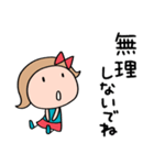 応援言葉☆リボンのマルン（個別スタンプ：33）