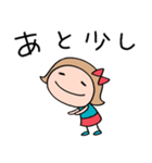 応援言葉☆リボンのマルン（個別スタンプ：35）