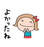 応援言葉☆リボンのマルン（個別スタンプ：36）