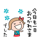 応援言葉☆リボンのマルン（個別スタンプ：37）