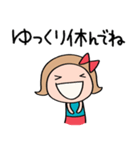 応援言葉☆リボンのマルン（個別スタンプ：38）