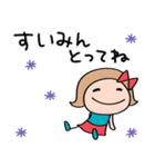 応援言葉☆リボンのマルン（個別スタンプ：39）