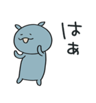 コビトカバくん2（個別スタンプ：3）