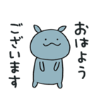 コビトカバくん2（個別スタンプ：5）