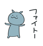 コビトカバくん2（個別スタンプ：6）