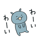 コビトカバくん2（個別スタンプ：7）