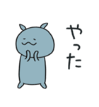 コビトカバくん2（個別スタンプ：8）