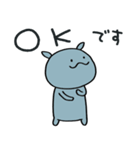 コビトカバくん2（個別スタンプ：11）