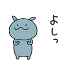 コビトカバくん2（個別スタンプ：18）