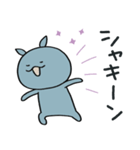 コビトカバくん2（個別スタンプ：19）