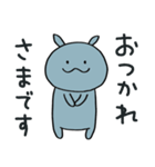 コビトカバくん2（個別スタンプ：21）