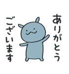 コビトカバくん2（個別スタンプ：23）