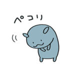 コビトカバくん2（個別スタンプ：24）