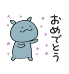 コビトカバくん2（個別スタンプ：25）