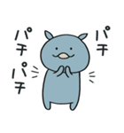 コビトカバくん2（個別スタンプ：26）