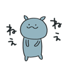 コビトカバくん2（個別スタンプ：29）