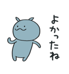 コビトカバくん2（個別スタンプ：30）
