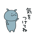 コビトカバくん2（個別スタンプ：33）
