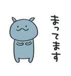 コビトカバくん2（個別スタンプ：35）