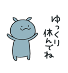 コビトカバくん2（個別スタンプ：38）
