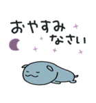 コビトカバくん2（個別スタンプ：40）