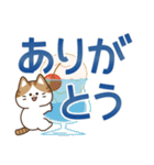 とびだす！ゆるかわにゃんこズ(夏)（個別スタンプ：14）
