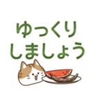 とびだす！ゆるかわにゃんこズ(夏)（個別スタンプ：15）