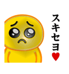 ぴえんMAX♥偽韓国語スタンプ（個別スタンプ：37）