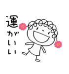 前向き☆花リボン（個別スタンプ：2）