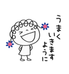 前向き☆花リボン（個別スタンプ：3）
