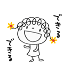 前向き☆花リボン（個別スタンプ：5）