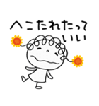 前向き☆花リボン（個別スタンプ：7）