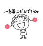 前向き☆花リボン（個別スタンプ：9）