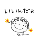 前向き☆花リボン（個別スタンプ：11）
