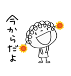 前向き☆花リボン（個別スタンプ：13）