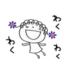 前向き☆花リボン（個別スタンプ：14）