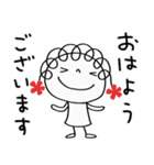 前向き☆花リボン（個別スタンプ：17）