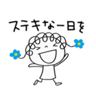 前向き☆花リボン（個別スタンプ：20）