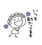 前向き☆花リボン（個別スタンプ：23）
