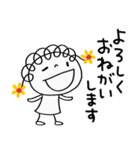 前向き☆花リボン（個別スタンプ：27）
